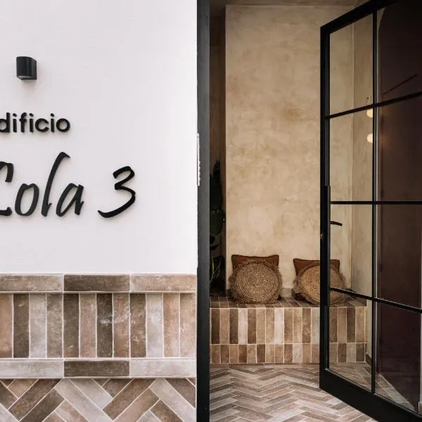 Edificio Lola 3，位于卡夫拉的酒店