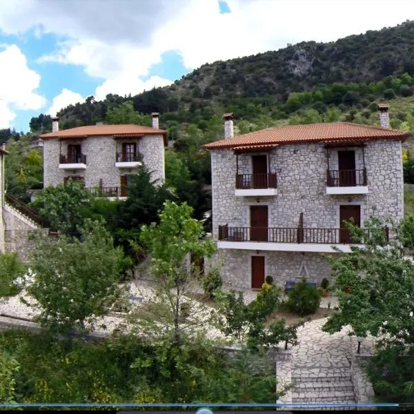 科森尼斯村庄酒店，位于Vlóngos的酒店