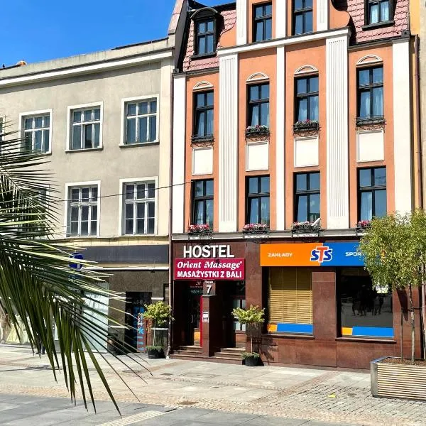 Hostel Kamienica Rynek 7，位于塔尔诺夫斯凯古雷的酒店