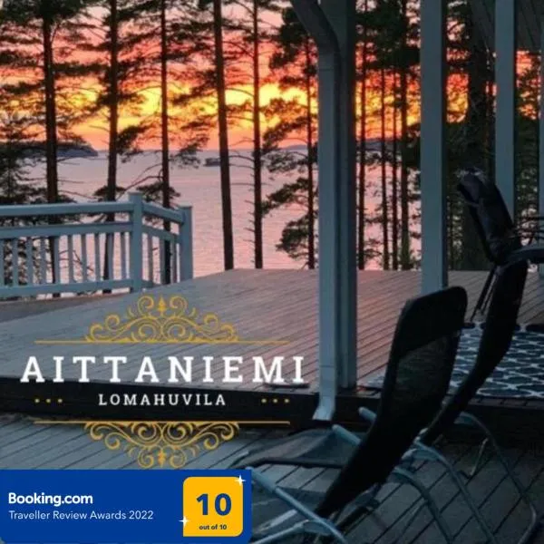 Elegant villa on the shore of Lake Saimaa，位于拉彭兰塔的酒店