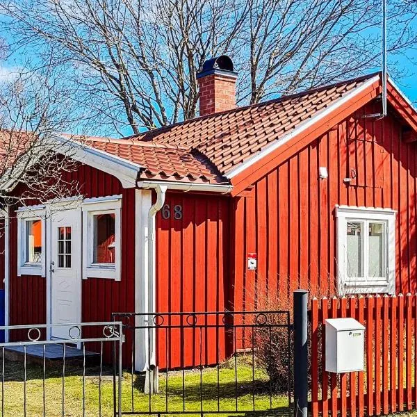 Holiday home BORLÄNGE，位于法伦的酒店