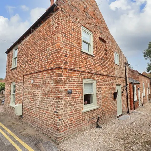 Printers Cottage，位于奥尔福德的酒店