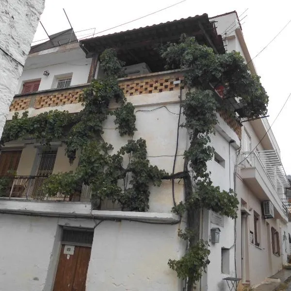 Giorgio- Δυάρι Διαμέρισμα με μπαλκόνι στην Κριτσά，位于克里察的酒店