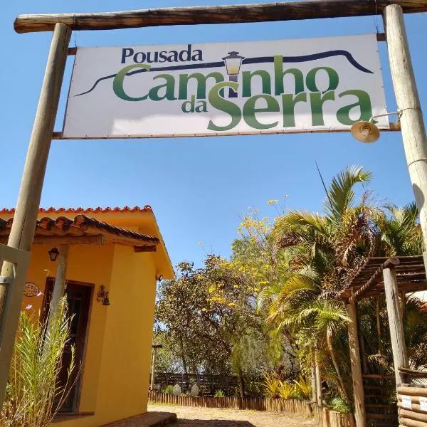 Pousada Caminho da Serra，位于圣若泽-杜巴雷鲁的酒店