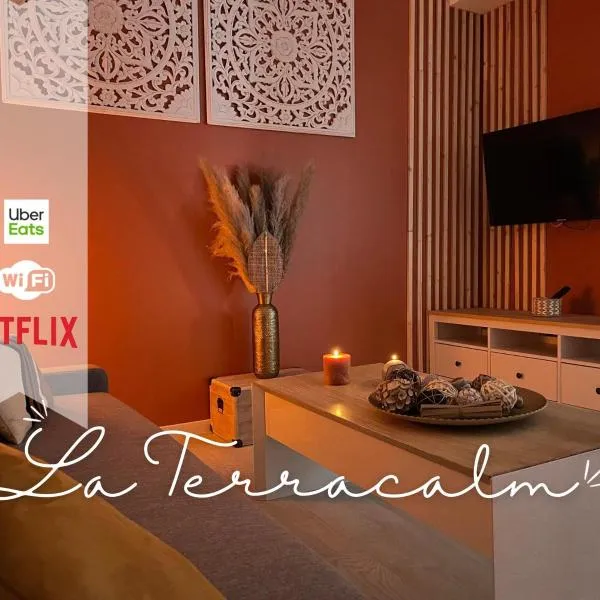 - NEW - La TerraCalm - WiFi / Netflix，位于Maupertus-sur-Mer的酒店