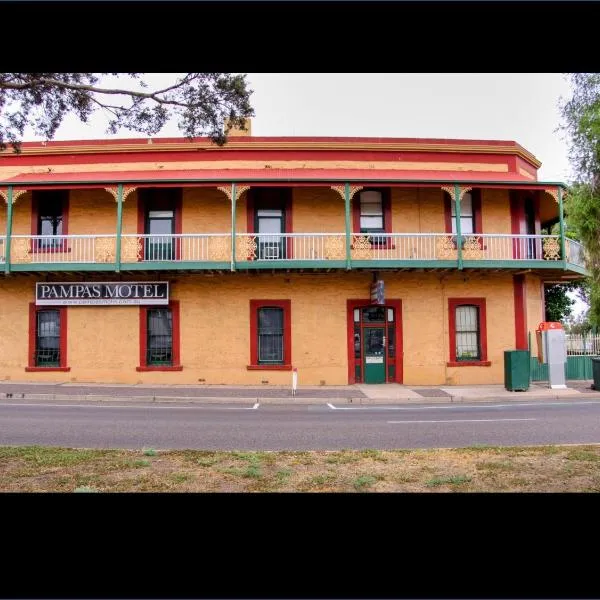 潘帕斯奥古斯塔港汽车旅馆，位于Port Augusta West的酒店