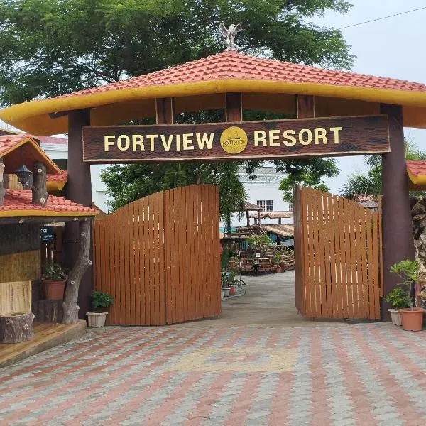 Fortview Resort，位于Bhadji的酒店