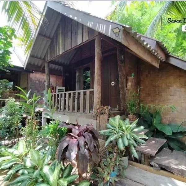 Sala Thongyon - Guest House，位于Ban Nongdeun的酒店