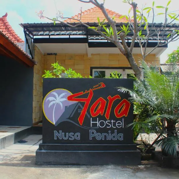 Tara hostel，位于珀尼达岛的酒店