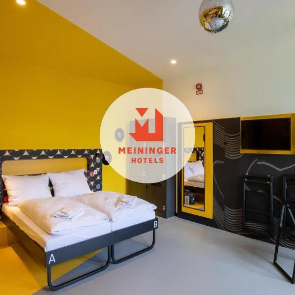 MEININGER Hotel Dresden Zentrum，位于德累斯顿的酒店