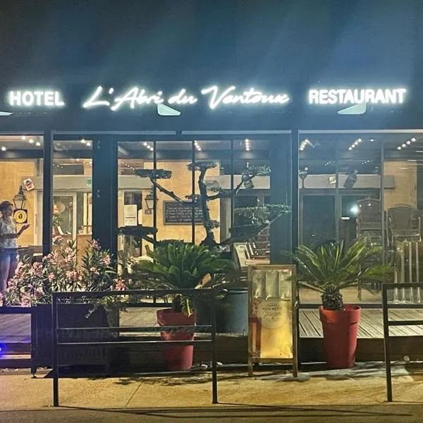 阿布里杜文图科斯酒店，位于Saint-Marcellin-lès-Vaison的酒店