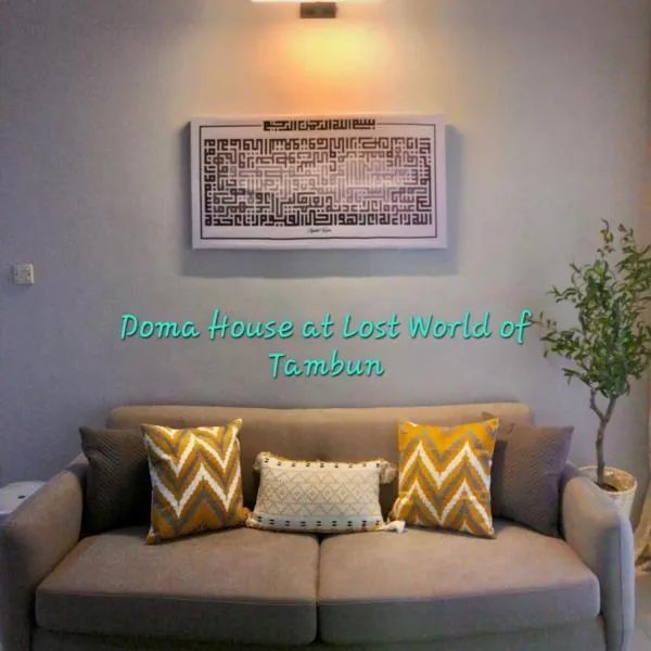 Doma House at Lost World of Tambun，位于淡文的酒店