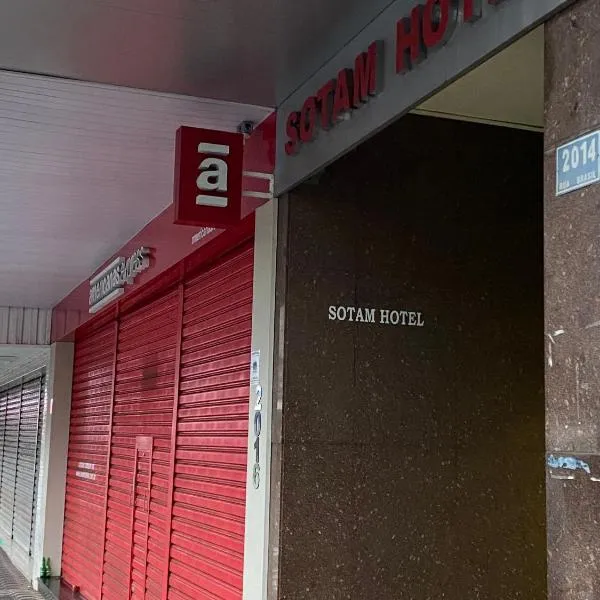 SOTAM HOTEL，位于Valentim Gentil的酒店