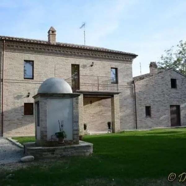 L' Antico Pozzo Country House，位于Monsampietro Morico的酒店