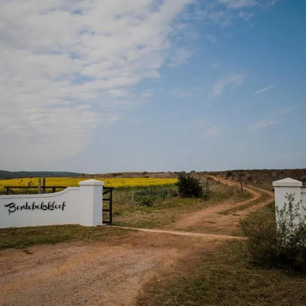 Bontebokskloof Manor，位于Suurbraak的酒店