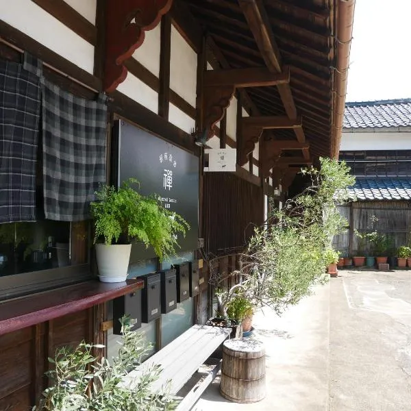 駅前宿舎 禪 shared house zen，位于胜山市的酒店