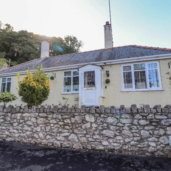 Llidiart Cerrig，位于Dyserth的酒店