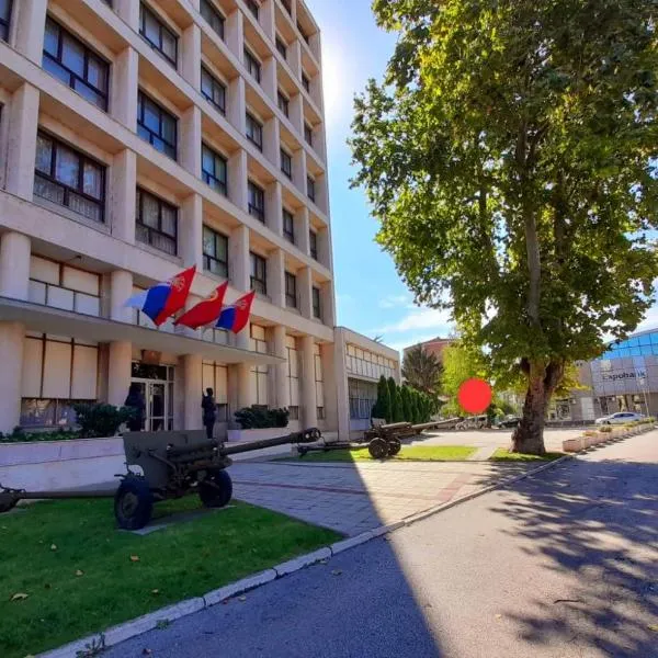 Limone apartmani Niš，位于尼什的酒店