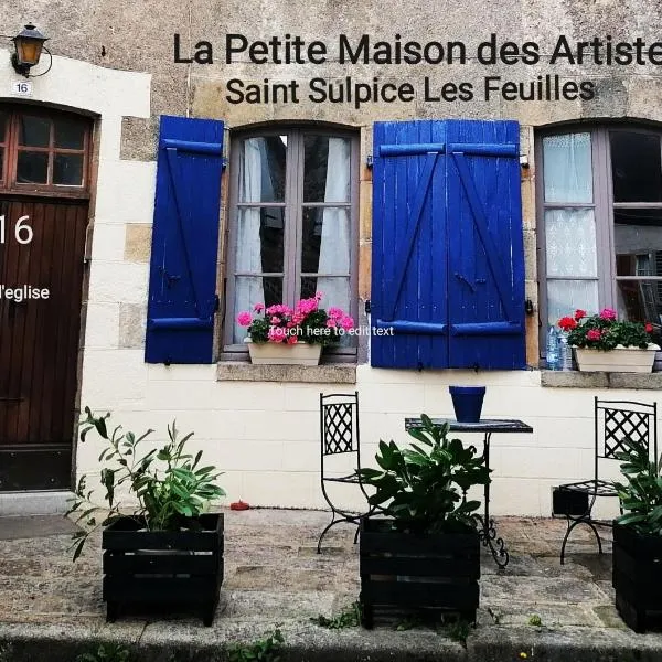 La Petite Maison des Artiste，位于Saint-Maurice-la-Souterraine的酒店