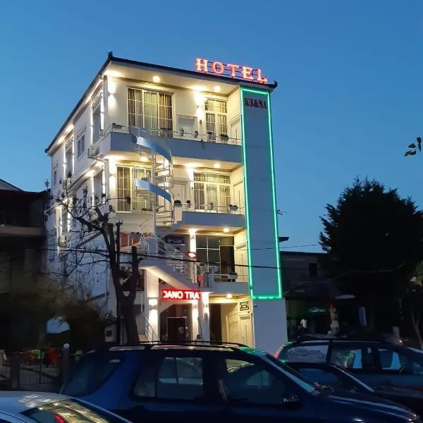 KU&NA HOTEL BELSH，位于Lushnjë的酒店