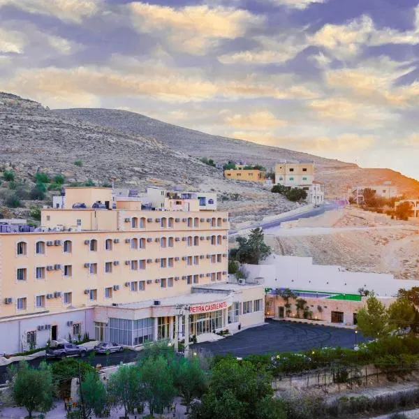 Petra Castle Hotel，位于瓦迪穆萨的酒店