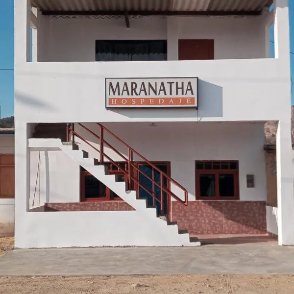 MARANATHA，位于Cabo Blanco的酒店