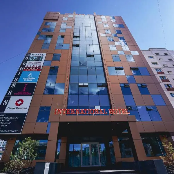 International Hotel in Ulaanbaatar，位于乌兰巴托的酒店