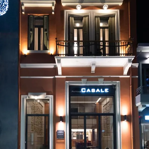 Patras Casale，位于帕特雷的酒店