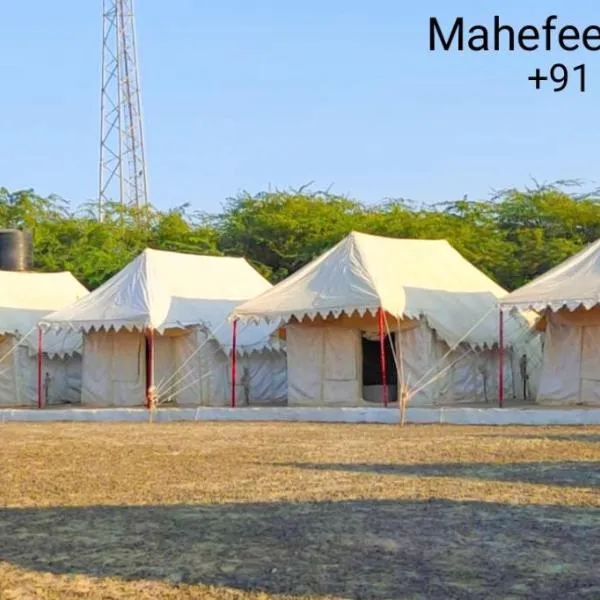 Mahefeel e Rann Resort，位于Khāvda的酒店