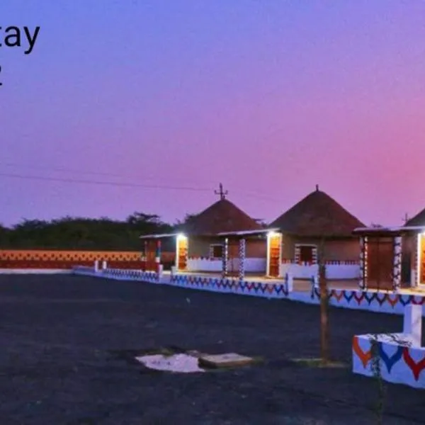 Banni Village Resort - Rann Of Kutch,位于Bherandiāla的酒店