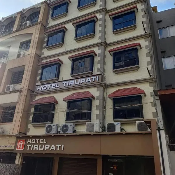 Hotel Tirupati，位于Kotharia的酒店