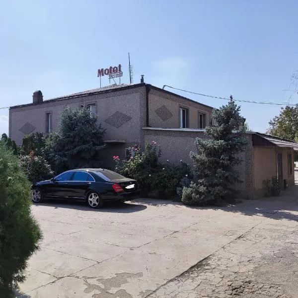 Jasmin，位于Artashat的酒店