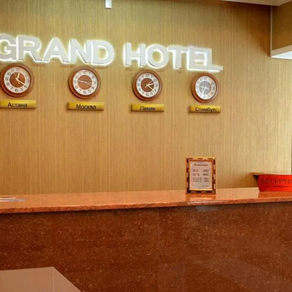 The Grand Hotel，位于塞米伊的酒店