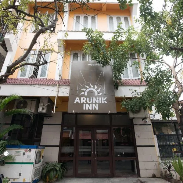 Arunik Inn，位于蓬蒂切里的酒店
