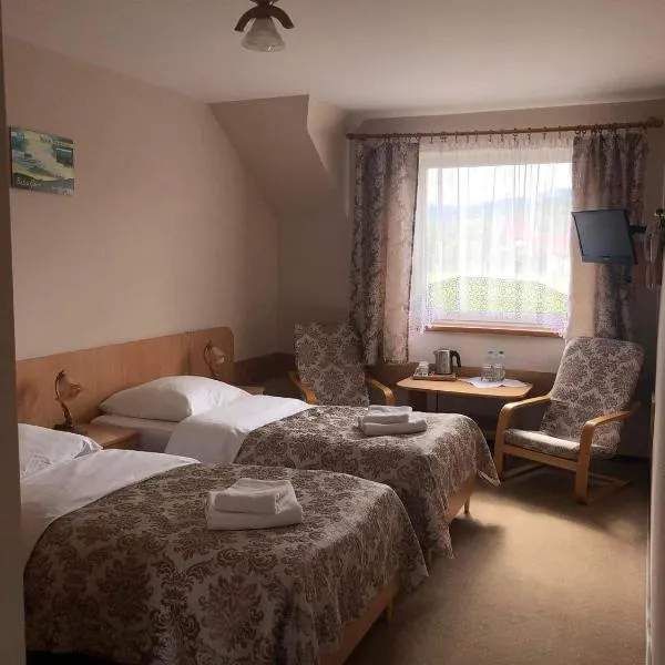 MOTEL ZADOIL ***，位于马科夫帕德哈兰斯基的酒店