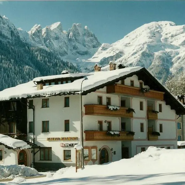 Hotel Garnì Miramonti，位于法尔西德的酒店