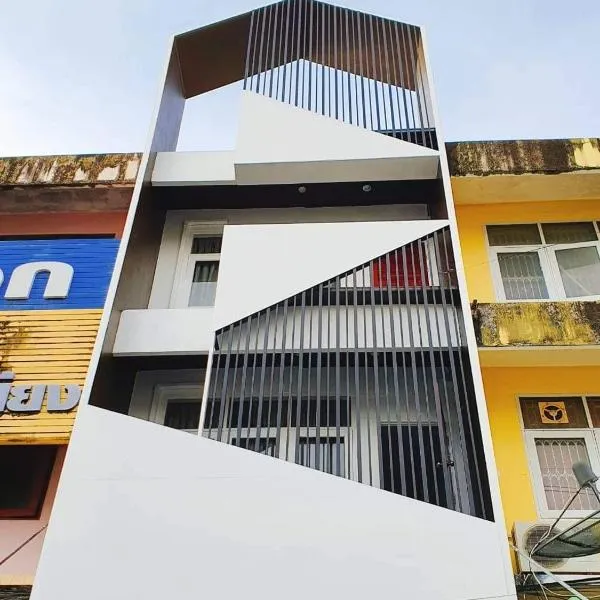 Phakdee Place，位于尖竹汶的酒店