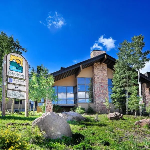 钻石度假村雪松度假酒店，位于Panguitch Lake的酒店