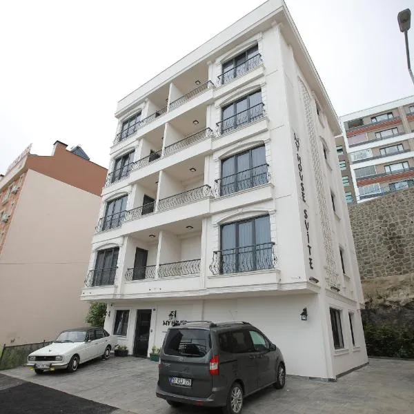 AKTAŞ SUITE，位于特拉布宗的酒店