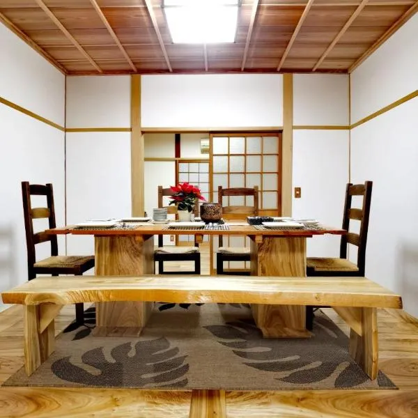 比格汉姆之家住宿加早餐旅馆，位于泉佐野的酒店