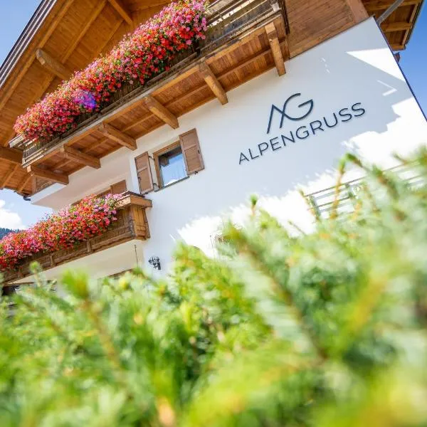 Alpengruss，位于圣坎迪朵的酒店
