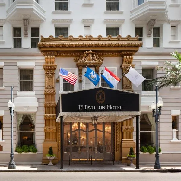 Le Pavillon New Orleans，位于马雷罗的酒店
