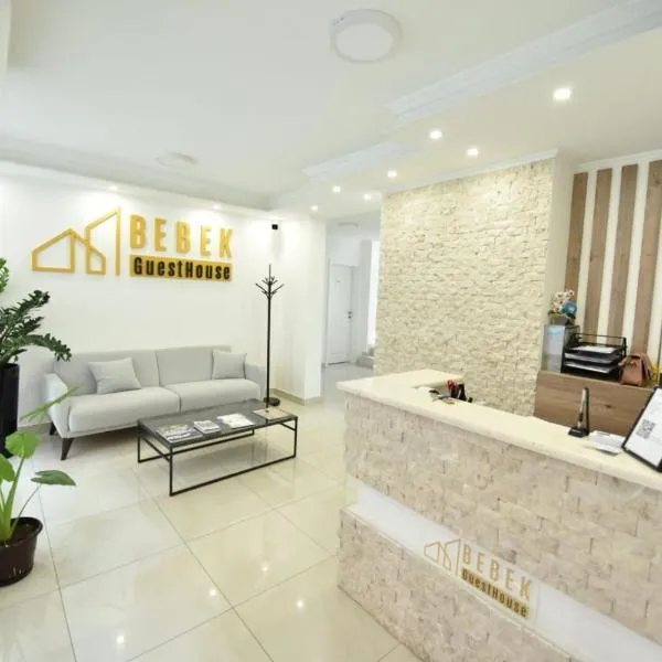 Guesthouse Bebek，位于萨拉热窝的酒店