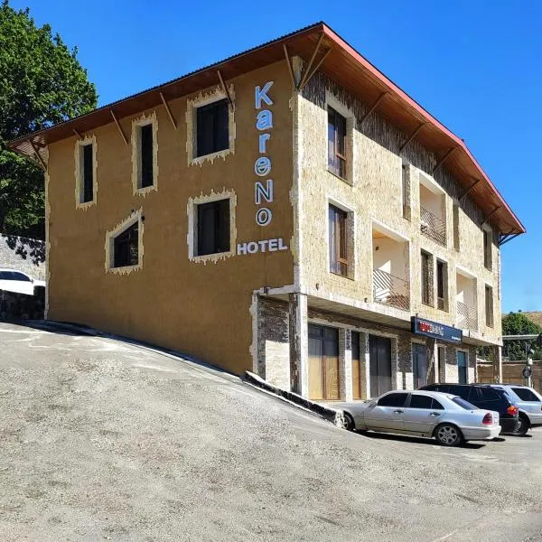 KareNo，位于Bjni的酒店