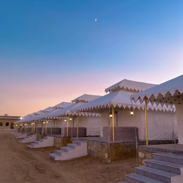 Best Desert Camp In Jaisalmer Red Velvet，位于斋沙默尔的酒店