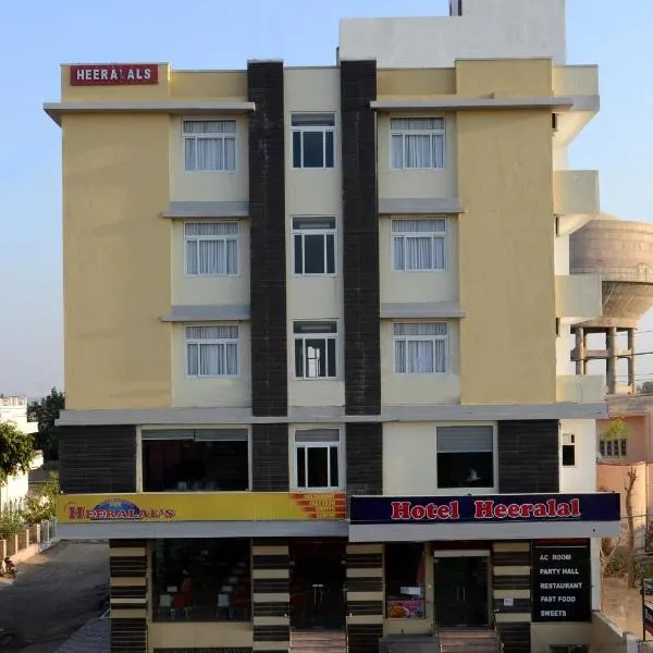 希雷尔酒店，位于Deshnoke的酒店