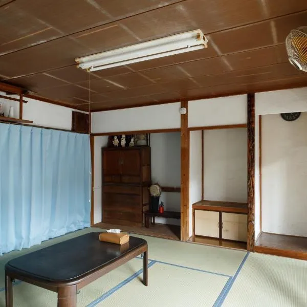 Sakitsu house SEI - Vacation STAY 51020v，位于Amakusa的酒店