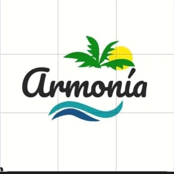 Cabanas Armonia，位于Cotundo的酒店