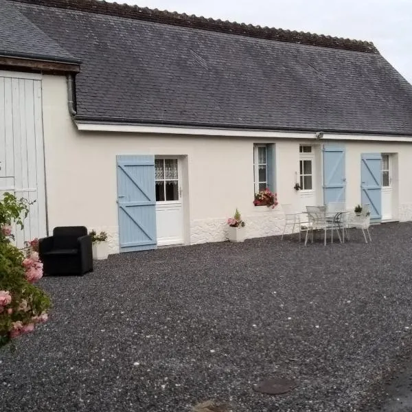 Chambre d hotes la Barrière，位于Channay-sur-Lathan的酒店