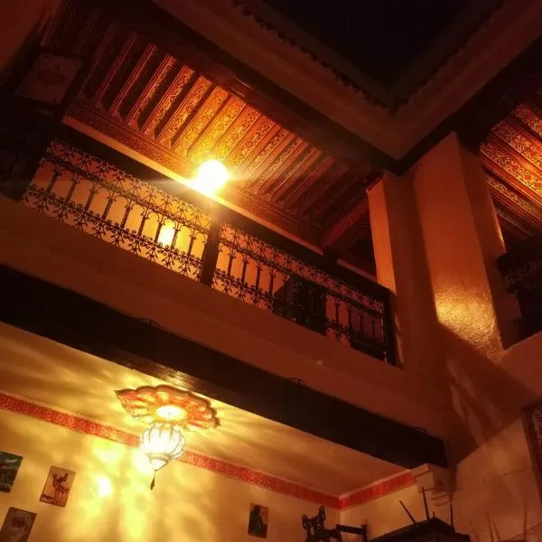 Hostel Kech Vibe，位于马拉喀什的酒店
